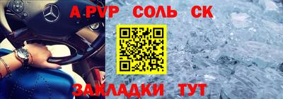 ПСИЛОЦИБИНОВЫЕ ГРИБЫ Старая Купавна