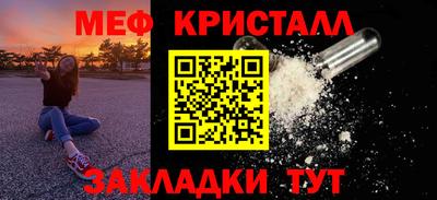 мдпв Ставрополь