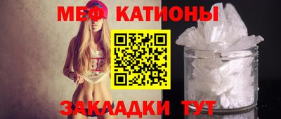 молекула духа Тара