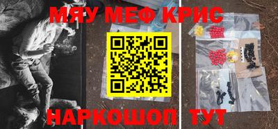 дурь Среднеуральск