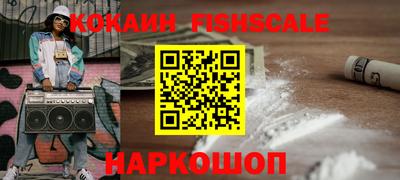 меф VHQ Татарск