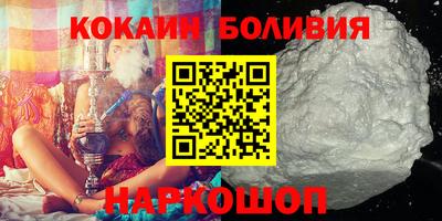 меф VHQ Татарск