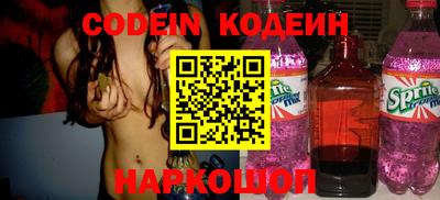 ПСИЛОЦИБИНОВЫЕ ГРИБЫ Старая Купавна