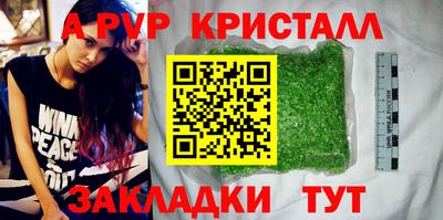 дурь Среднеуральск