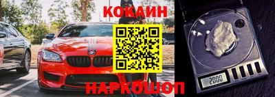 ПСИЛОЦИБИНОВЫЕ ГРИБЫ Старая Купавна