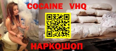 прущая мука Тверь