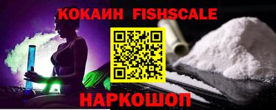 ПСИЛОЦИБИНОВЫЕ ГРИБЫ Старая Купавна