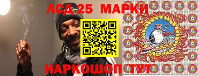 дурь Среднеуральск