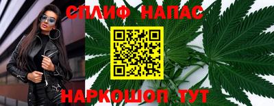 ПСИЛОЦИБИНОВЫЕ ГРИБЫ Старая Купавна