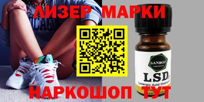 мдпв Ставрополь