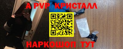дурь Среднеуральск