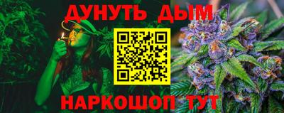мдпв Ставрополь
