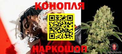 дурь Среднеуральск