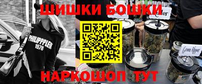 мдпв Ставрополь