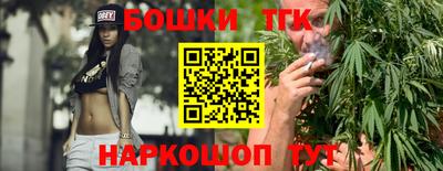 ПСИЛОЦИБИНОВЫЕ ГРИБЫ Старая Купавна
