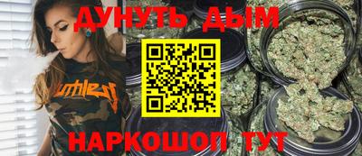 мдпв Ставрополь