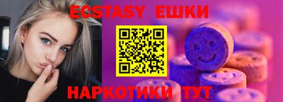мдпв Ставрополь