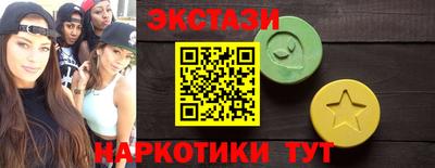 мдпв Ставрополь