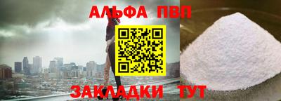 дурь Среднеуральск