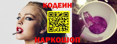 дурь Среднеуральск