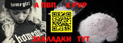 ПСИЛОЦИБИНОВЫЕ ГРИБЫ Старая Купавна