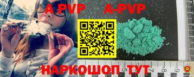 прущая мука Тверь