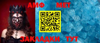 мдпв Ставрополь