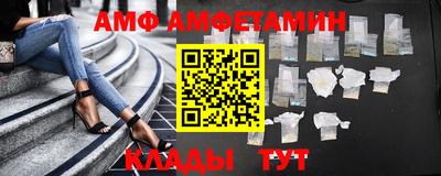 молекула духа Тара