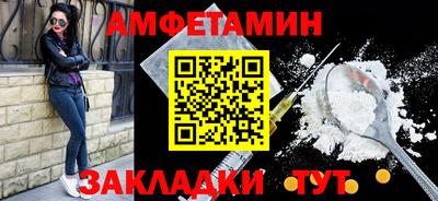 мдпв Ставрополь