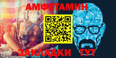 мдпв Ставрополь