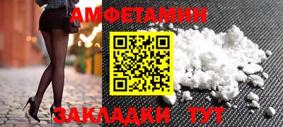 ПСИЛОЦИБИНОВЫЕ ГРИБЫ Старая Купавна