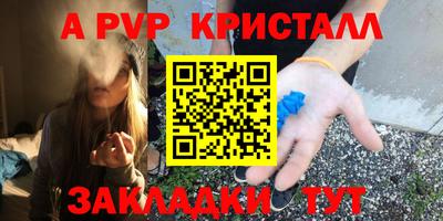 дурь Среднеуральск