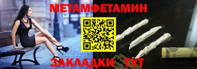 дурь Среднеуральск