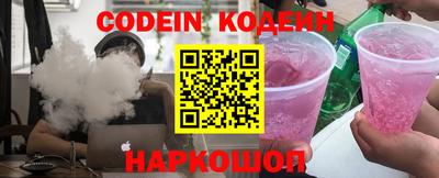 мдпв Ставрополь