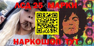 меф VHQ Татарск