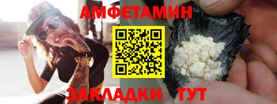 дурь Среднеуральск