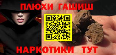 прущая мука Тверь