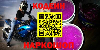 ПСИЛОЦИБИНОВЫЕ ГРИБЫ Старая Купавна
