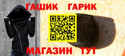 мдпв Ставрополь