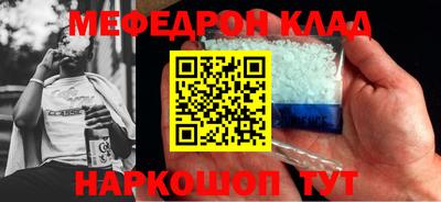 ПСИЛОЦИБИНОВЫЕ ГРИБЫ Старая Купавна