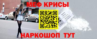 мдпв Ставрополь