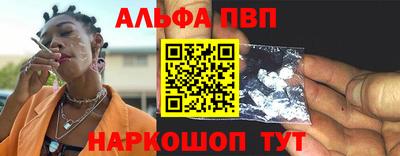 прущая мука Тверь