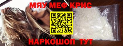 ПСИЛОЦИБИНОВЫЕ ГРИБЫ Старая Купавна